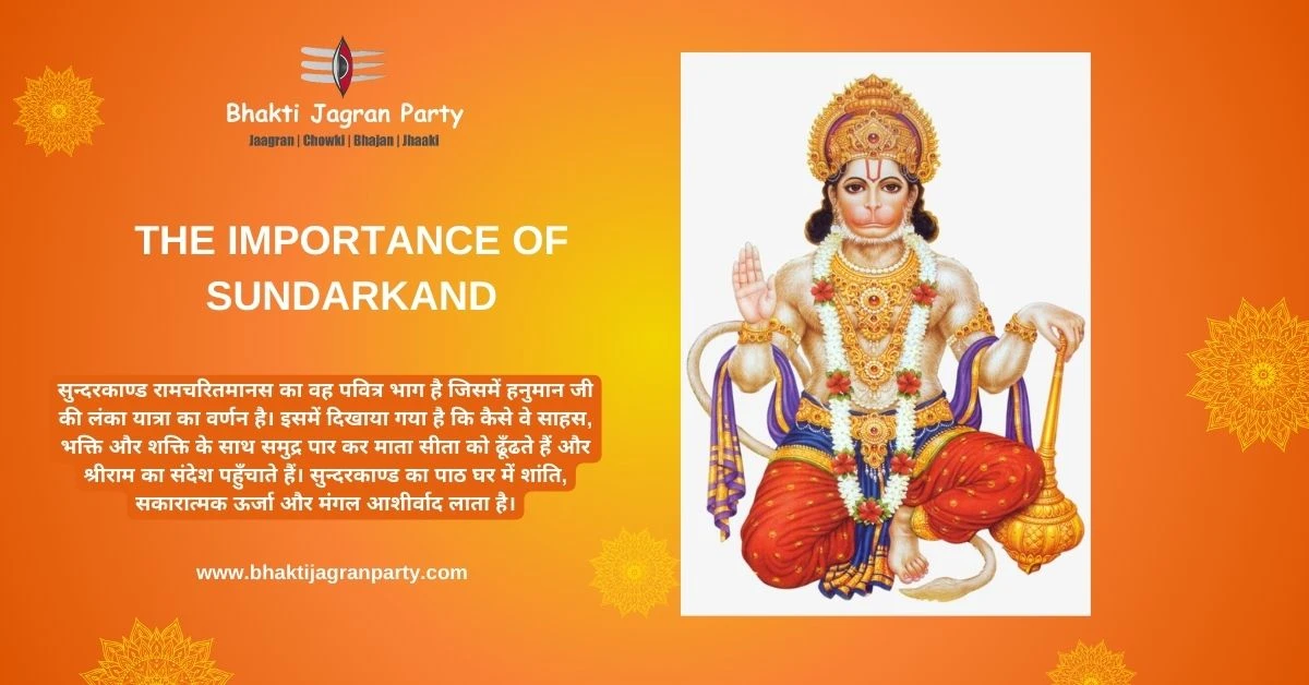 The Importance of Sunderkand Path 